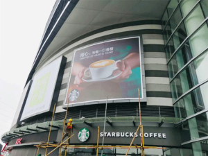 如何挑選合適自己店鋪招牌發光字